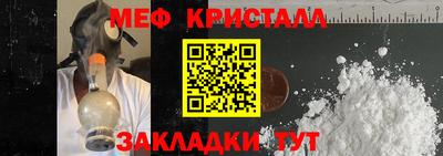 гашиш Среднеуральск