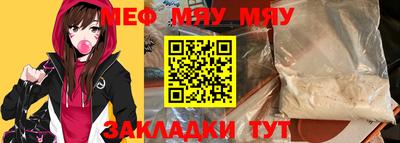 гашиш Среднеуральск
