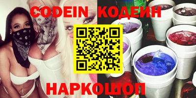 прущая мука Славгород
