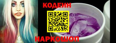соль курить ск Славянск-на-Кубани