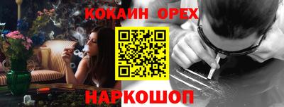 гашиш Среднеуральск