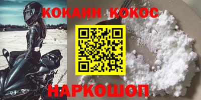 гашиш Среднеуральск