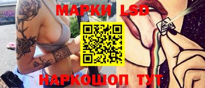 гашиш Среднеуральск