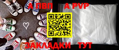 гашиш Среднеуральск