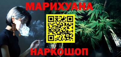 гашиш Среднеуральск