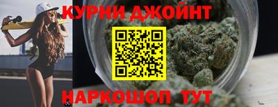 кокаин премиум Старая Купавна