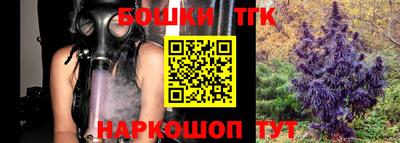 кокаин премиум Старая Купавна