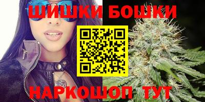 кокаин премиум Старая Купавна