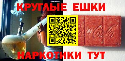 прущая мука Славгород