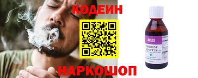 дмт Ставрополь