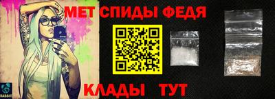 прущая мука Славгород