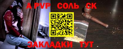 гашиш Среднеуральск