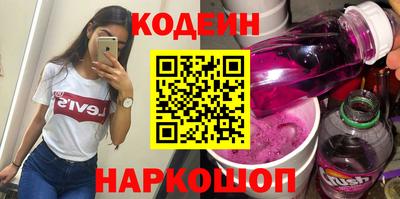 гашиш Среднеуральск