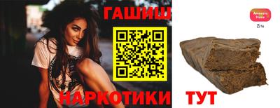 дмт Ставрополь