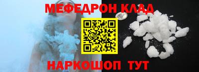 гашиш Среднеуральск