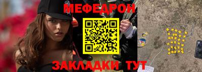 гашиш Среднеуральск